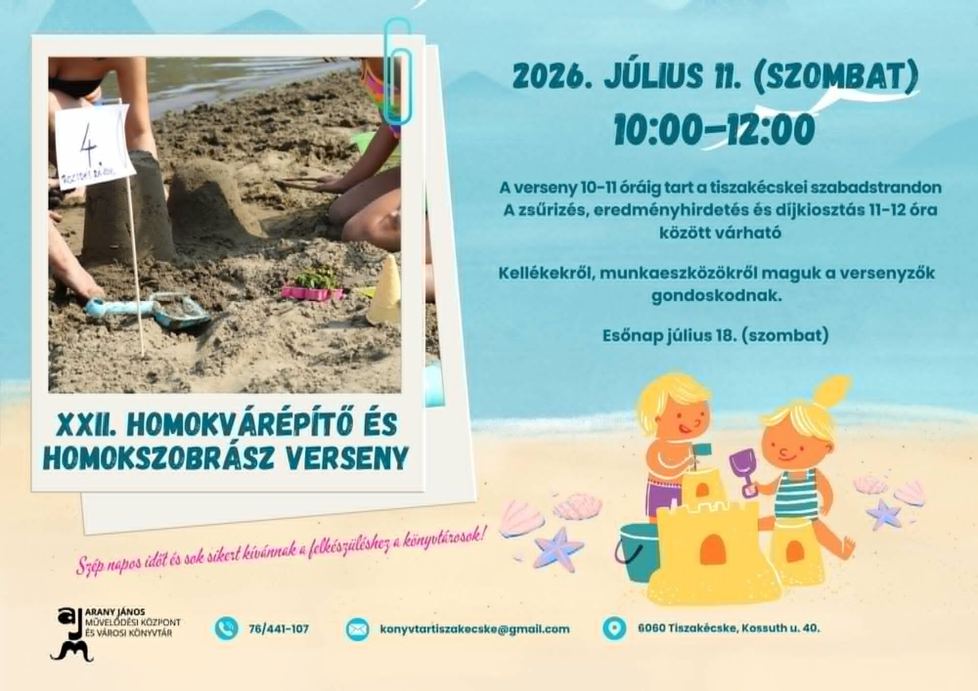 Homokvárépítő és homokszobrász verseny